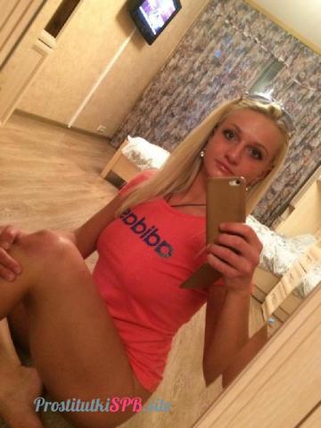 Зоя Великолепная Брюнетка фото 4