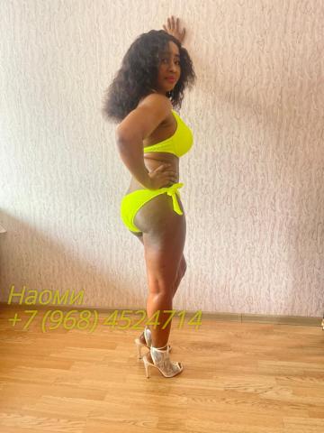 Надежда Страстная Нежная Реал фото 2